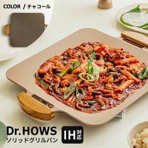 hN^[nEX Dr.HOWS \bh Op `R[ Op nht Ohp