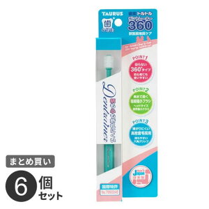 ܂Ƃߔ g[X Cgg fg[i[360 1{ 6Zbg ybgpi  L  uV ɏwbh ₷