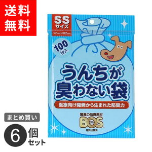 ܂Ƃߔ N 񂿂LȂBOS ybgp SS 100 6Zbg