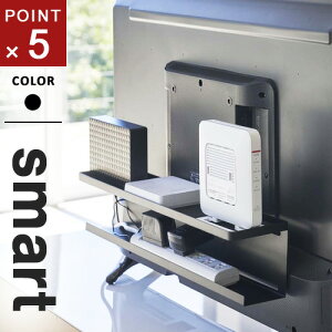 R er[bN X}[g smart ubN 4484 er P[u[ [^[[ hdd  [bN z B [