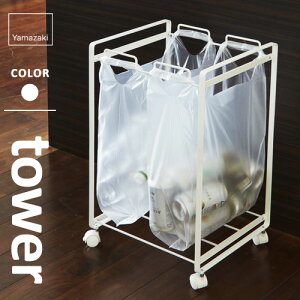 R ʃ_XgS ^[ tower 2 zCg 2274