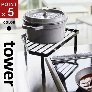 R rCJo[RR[i[bN ^[ tower ubN 5257