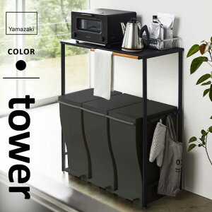 R Lk S~ドbN ^[ tower ubN 5327