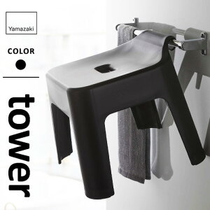 R |CCX ^[ tower ubN 5384