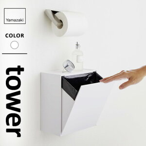 R EH[gC|bg&[P[X ^[ tower zCg 5429