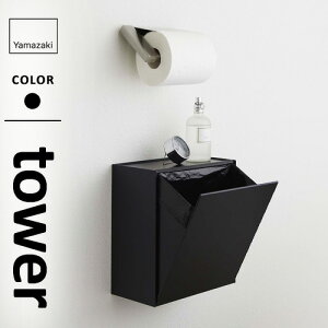 R EH[gC|bg&[P[X ^[ tower ubN 5430