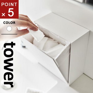 R EH[_Xg{bNX&[P[X ^[ tower zCg 5433