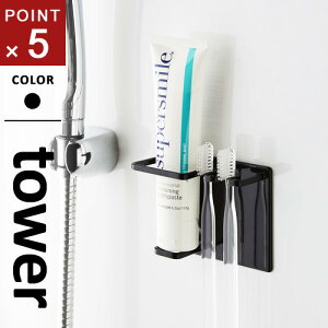 R }OlbgoX[`[u&gD[XuVz_[ ^[ tower ubN 5511