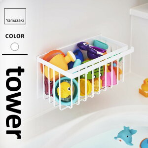 R }OlbgoX[oXPbg ^[ tower zCg 5542 C oXPbg }Olbg  [ Vv[ bN [