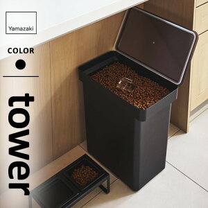 R ybgt[hXgbJ[ ^[ tower 12kg vʃJbvt ubN 5618