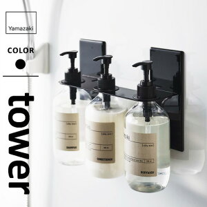 R }OlbgfBXyT[z_[ ^[ tower 3A ubN 5731