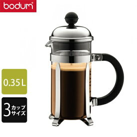 bodum ボダム フレンチプレスコーヒーメーカー シャンボール 0.35L 1923-16