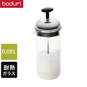 bodum {_ V{[ ~Nt[T[ 23012
