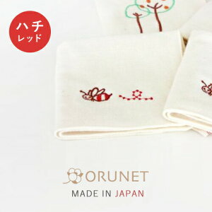 K[[nJ` xr[ Ԃ 킢 hJnJ` n` bh Ilbg