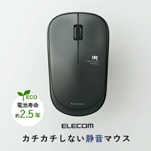 �G���R�� ���C�����X�}�E�X USB 3�{�^�� IR LED �É� �ȓd�� �V�����g���[�f�U�C�� PS5 �u���b�N M-IR07DRSBK