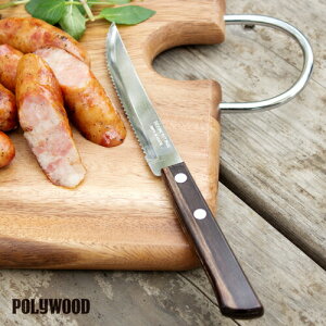 geB[i TRAMONTINA |Ebh Xe[LiCt _[N 21100/495