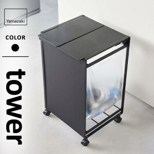 R WtډBʃ_XgS ^[ tower 2 ubN 5976