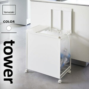 R WtډBʃ_XgS ^[ tower 3 zCg 5977