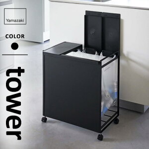 R WtډBʃ_XgS ^[ tower 3 ubN 5978