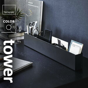 R XfXNI[KiCU[ ^[ tower ubN 5986