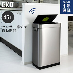 ��N�ۏ� EKO �f���b�N�X�~���[�W�� T �Z���T�[�r�� 45L �V���o�[ EK9378MMT-45L