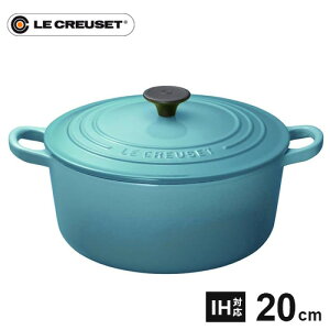 EN[[ RRbgEh 20cm JrAu[ 2501 z[[   z[[ IH   z[[ RRbg IHΉ ϔM HΉ