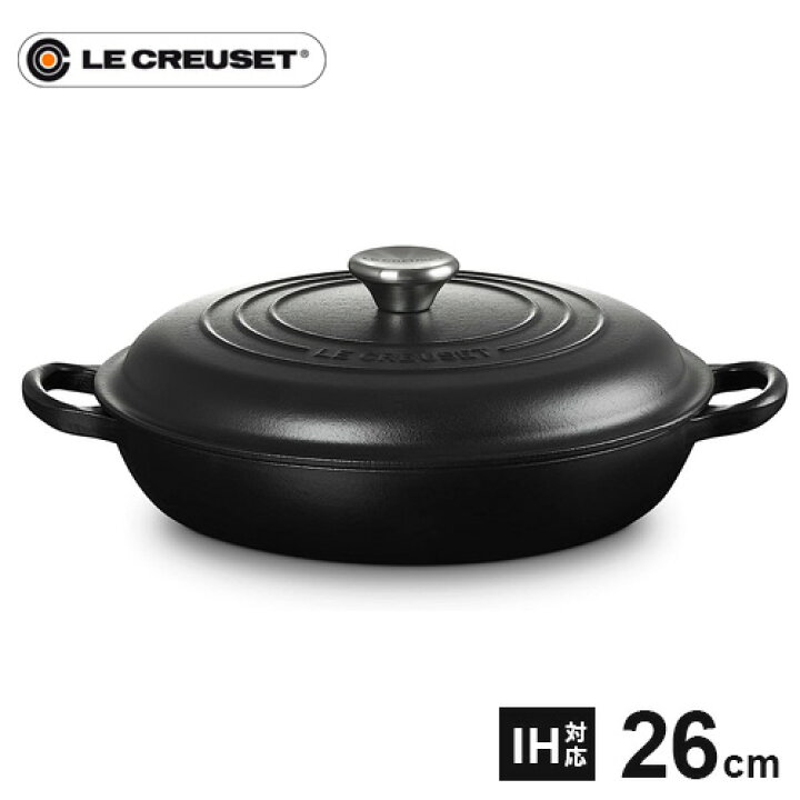 楽天市場】ル・クルーゼ Le Creuset ビュッフェ・キャセロール 26cm 