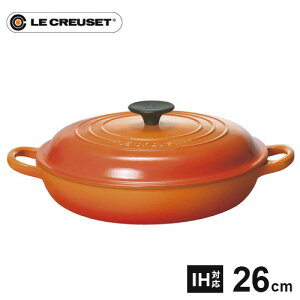 ル・クルーゼ Le Creuset ビュッフェ キャセロール 26cm オレンジ 2532 鍋 両手鍋 鋳物 ホーロー IH対応 直火 おしゃれ