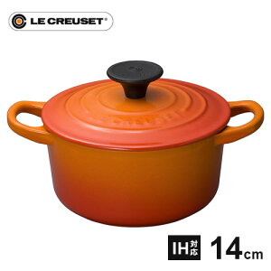 EN[[ Le Creuset RRbgEh 14cm IW 2501 z[[   z[[ IH   z[[ RRbg IHΉ ϔM HΉ