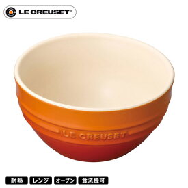 ル・クルーゼ Le Creuset ライスボール オレンジ 910212-00