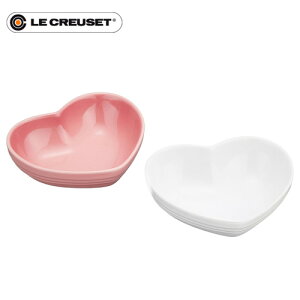 EN[[ Le Creuset n[g fBbV S 2Zbg [YNH[c&zCgX^[ M n[g^ HZbg 킢