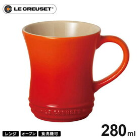 ル・クルーゼ Le Creuset マグカップ S オレンジ 910072-01 ギフト プレゼント