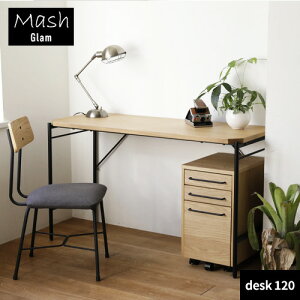 Glam O fXN 120TCY GLMDK120