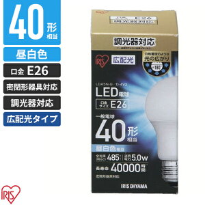 �A�C���X�I�[���} LED�d�� E26 ���� 40W���� �L�z�� �����F LDA5N-G/D-4V2