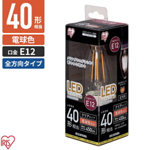 �A�C���X�I�[���} �t�B�������gLED�d�� ���` �d���F 40�` 450lm �N���A LDC3L-G-E12-FC