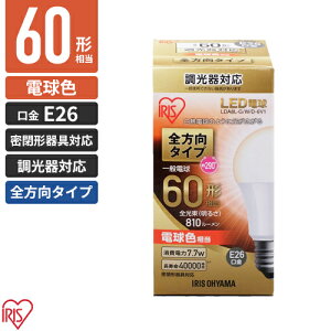 �A�C���X�I�[���} LED�d�� E26 ���� �S���� �d���F 60�` 810lm LDA8L-G/W/D-6V1