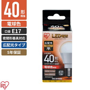 �A�C���X�I�[���} LED�d�� E17 �L�z�� �d���F 40�` 440lm LDA4L-G-E17-4T5