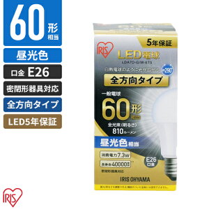 ACXI[} LEDd E26 S F 60` 810lm LDA7D-G/W-6T5