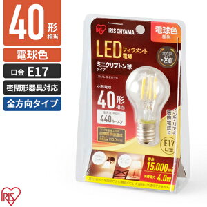�A�C���X�I�[���} LED�d�� �~�j�N���v�g���� ���` �d���F 440lm LDA4L-G-E17-FC