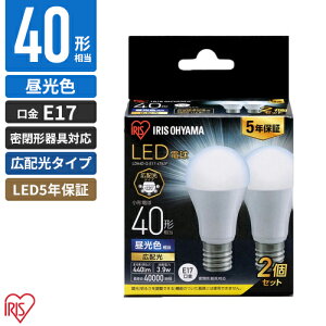 �A�C���X�I�[���} LED�d�� E17 �L�z�� 2�p�b�N �����F 40�` 440lm LDA4D-G-E17-4T62P