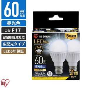 �A�C���X�I�[���} LED�d�� E17 �L�z�� 2�p�b�N �����F 60�` 760lm LDA7D-G-E17-6T62P