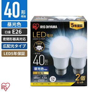 �A�C���X�I�[���} LED�d�� E26 �L�z�� 2�p�b�N �����F 40�` 485lm LDA4D-G-4T62P