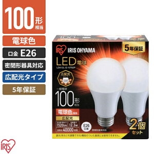 �A�C���X�I�[���} LED�d�� E26 �L�z�� 2�p�b�N �d���F 100�` 1520lm LDA12L-G-10T62P