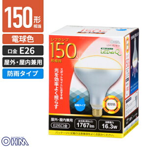 �I�[���d�@ LED�d�� ���t�����v�` 150W�`���� E26 �d���F ���O�E�������p LDR16L-W 9