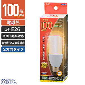 �I�[���d�@ LED�d�� T�` E26 100W�`���� �d���F �S�����^�C�v �f�M�ގ{�H��� LDT13L-G IG92