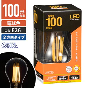 �I�[���d�@ LED�d�� �t�B�������g ��ʓd�� E26 100�`���� �d���F LDA10L C6