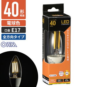 �I�[���d�@ LED�t�B�������g�d�� �V�����f���A�` ����E17 40W���� �N���A �d���F �S���� LDC4L-E17 C6