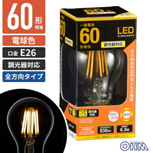 �I�[���d�@ LED�t�B�������g�d�� ��ʓd���` ����E26 60W�`���� ������Ή� �N���A �d���F �S���� LDA6L/D C6