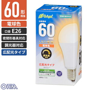 �I�[���d�@ LED�d�� E26 60�`���� �L�z�� �����E������Ή� �d���F LDA8L-G/D AS20