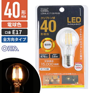 �I�[���d�@ LED�t�B�������g�d�� �N���v�g���� E17 40�`���� �d���F LDA4L-E17 C6/PS35